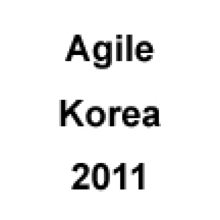 Agile Korea 2011 대표이미지