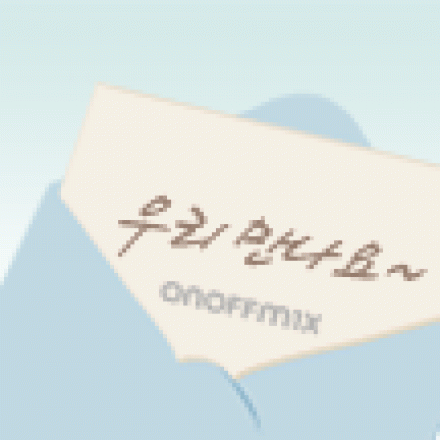 5.25(토) 대학생 청춘역사콘서트
