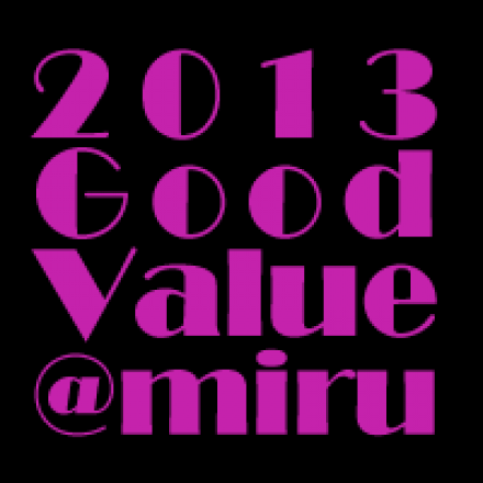대한민국 청년 Good Value Conference