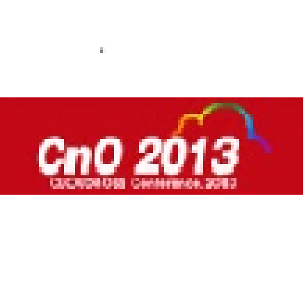 [CnO2013] 제2회 클라우드&OSS컨퍼런스 대표이미지