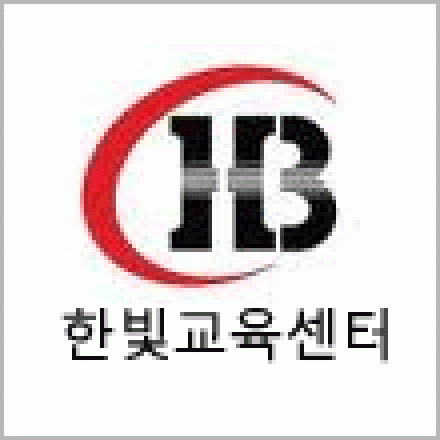 [무료]자바프레임워크&오라클개발과정 및 모바일융합(애자일방법론)