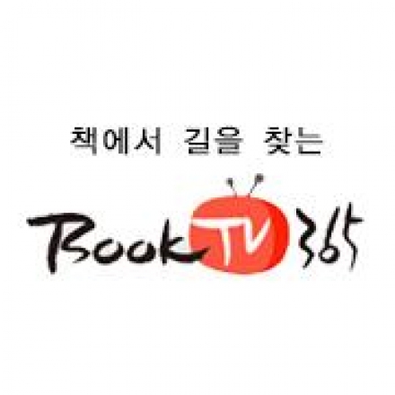 [북TV365] 찾아가는 브랜드쇼 강남역 특집 '땡큐도가' 편